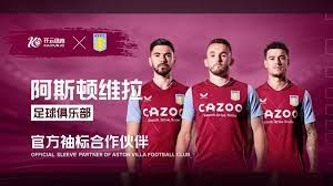 赛已进入白 赛已进入白